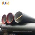 ISO2531/EN545 DI Cast Pipe Class K9 In Iron Pipe